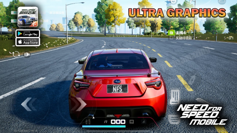 Chinese Need for Speed Mobile continues to get better: new open-world racing gameplay