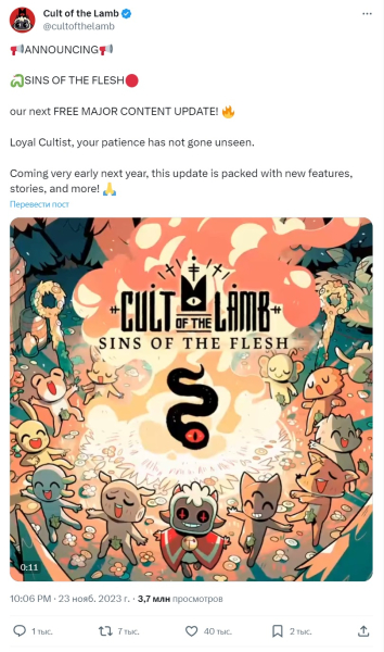 Cult of the Lamb will soon receive a huge free expansion