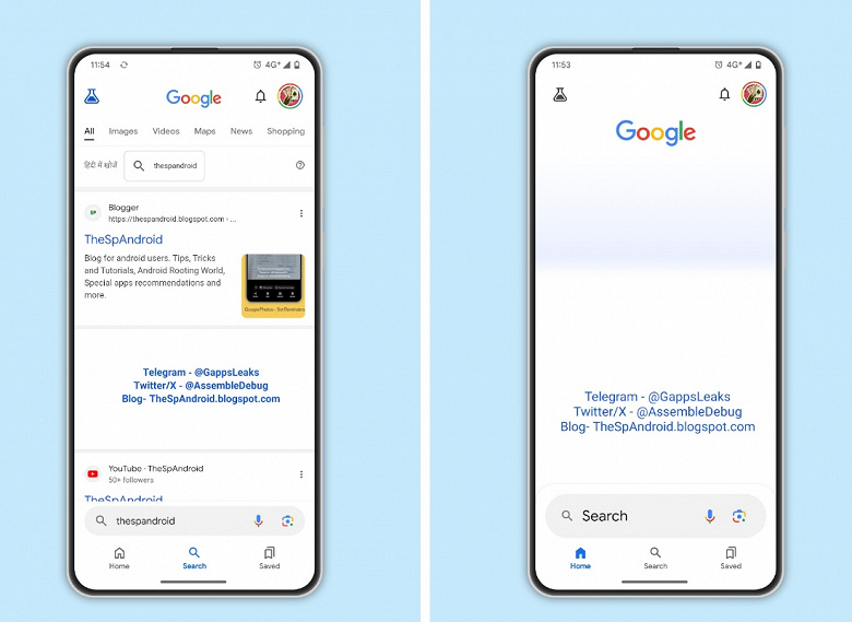 Google снова хочет переместить поисковую строку в Android к нижней части экрана. Такая функция уже доступна