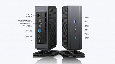 Мощный мини-ПК с Core i9, дискретной графикой, четырьмя портами для SSD и четырьмя вентиляторами – дешево. В Китае представлен Minisforum NAG6