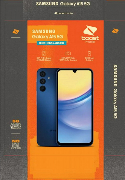Новейший Samsung Galaxy A15 5G оценили в 140 долларов. На какие характеристики рассчитывать?