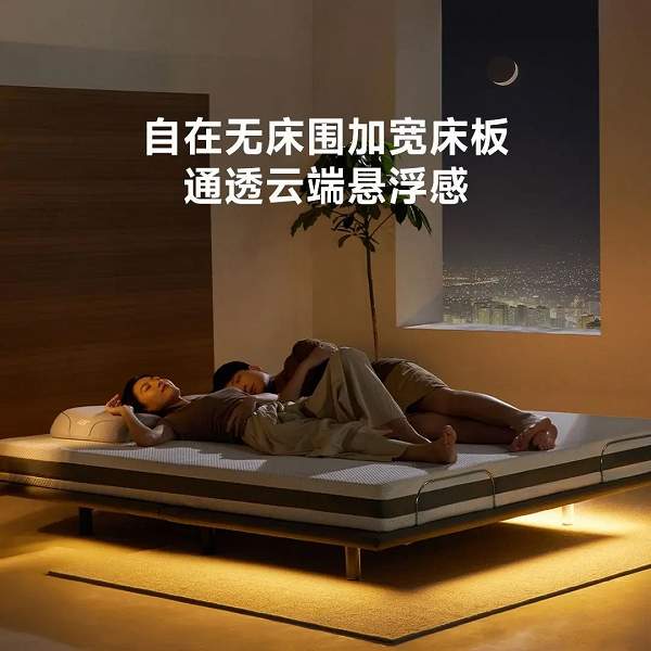Представлена новейшая умная кровать Xiaomi с режимами «антихрап», «чтение», «йога» и «просмотр ТВ»