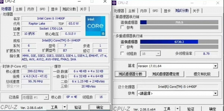 Пресловутые 5% Intel, да и то только в одном режиме. Процессор Core i5-14400F впервые засветился в тесте
