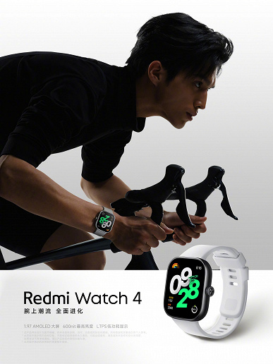 Redmi показала многообразие ремешков для умных часов Redmi Watch 4