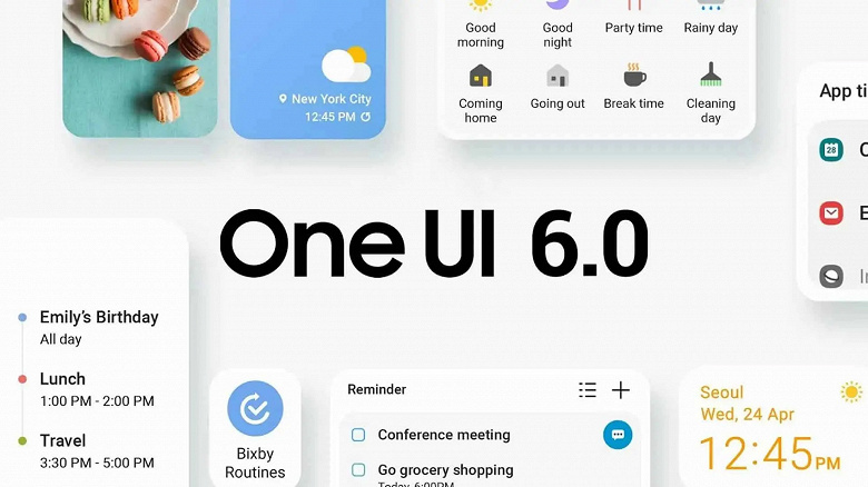 Стабильная версия One UI 6.0 на Android 14 вышла для Samsung Galaxy S21, Galaxy S21 Plus и Galaxy S21 Ultra