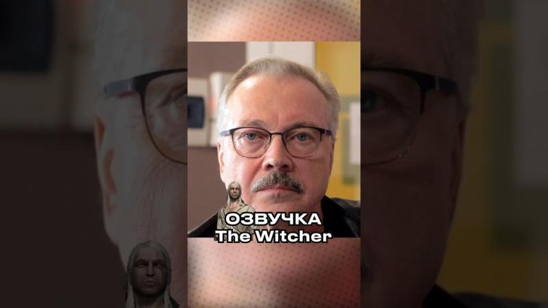 They tried to fake Vladimir Zaitsev&#39;s voice for the voice of Geralt from The Witcher