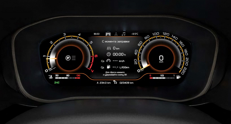 У топовой Lada Vesta NG в комплектации Techno «глючит» её главная «фишка» — цифровая панель приборов
