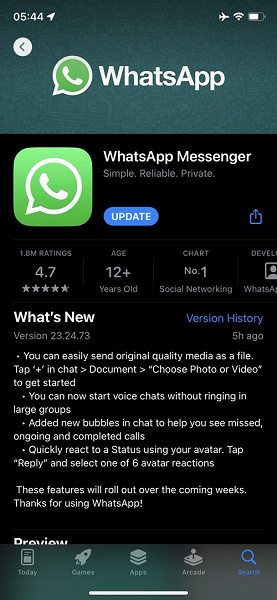 В WhatsApp для iOS появилась функция отправки фото и видео в оригинальном качестве