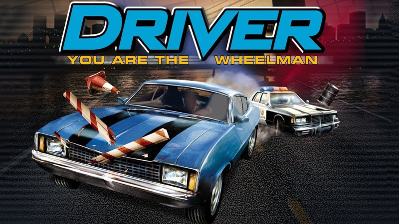 The first Driver was revealed almost 25 years later. Players found a tutorial and learned that there is content beyond the parking lot challenge