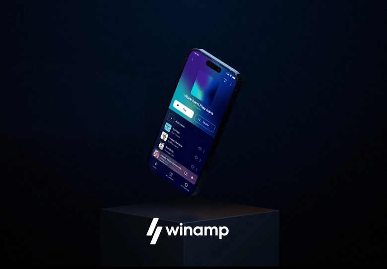 Winamp вышел на iPhone без самого главного — классического скина