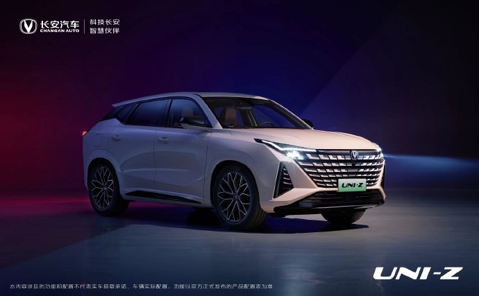 Будет новый хит от Changan? Представлен новый кроссовер Changan Uni-Z