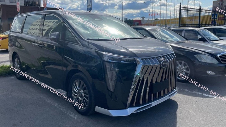 GAC M8, способный заменить Toyota Alphard, уже доступен для заказа в России