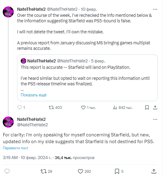 Rumor: Starfield won&#39;t be released on PS5 after all. A well-known insider claims that he “checked the previous information”