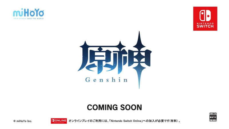 The Genshin Impact port for Nintendo Switch is celebrating its anniversary. Fans have been waiting for what was promised for four years