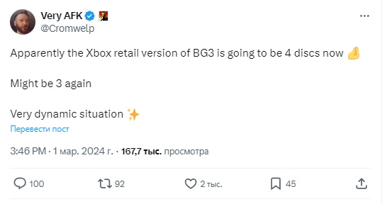 It looks like the Xbox version of Baldur&#39;s Gate 3 will be released on four discs. Roleplaying game is too huge