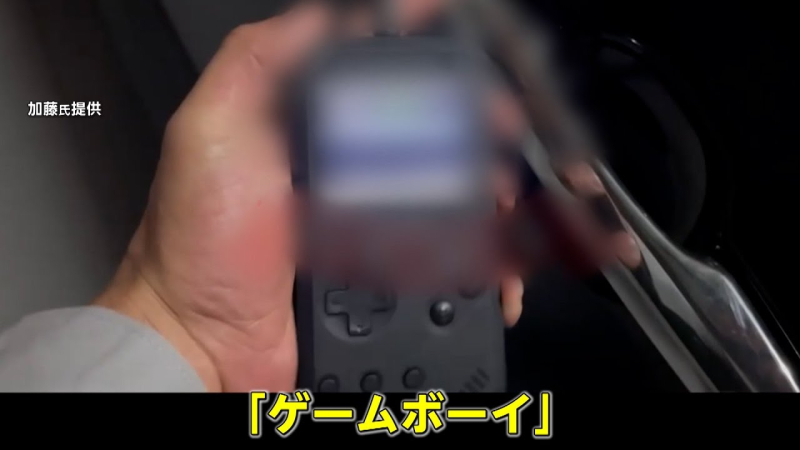 Game Boy Theft Auto: Car thieves in Japan use an unusual theft device