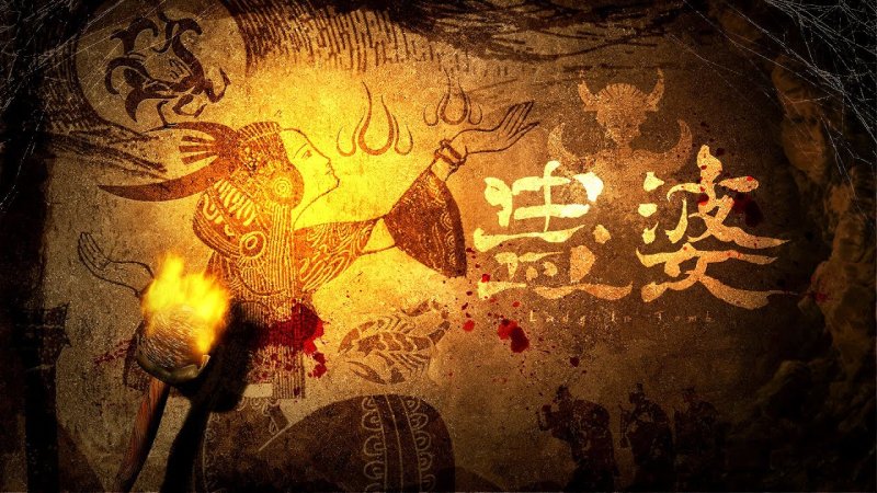 A Chinese adventure about the “Tomb Raider” with evil spirits and puzzles is being removed from Steam. Farewell to the creativity of Magyu Studio