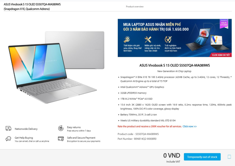 ASUS Vivobook S 15 с процессором Snapdragon X, памятью LPDDR5X и 15,6″ 3K OLED будет стоить от €1500 — утечка перед релизом