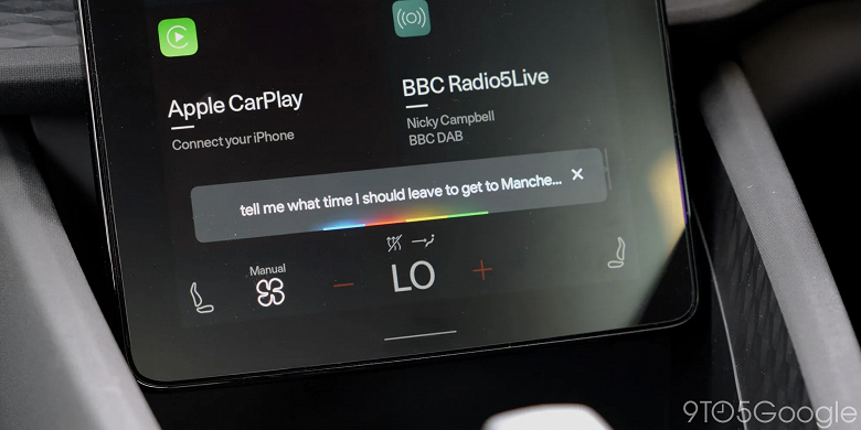 Автомобильная платформа Android Automotive обновилась с ассистентом Google