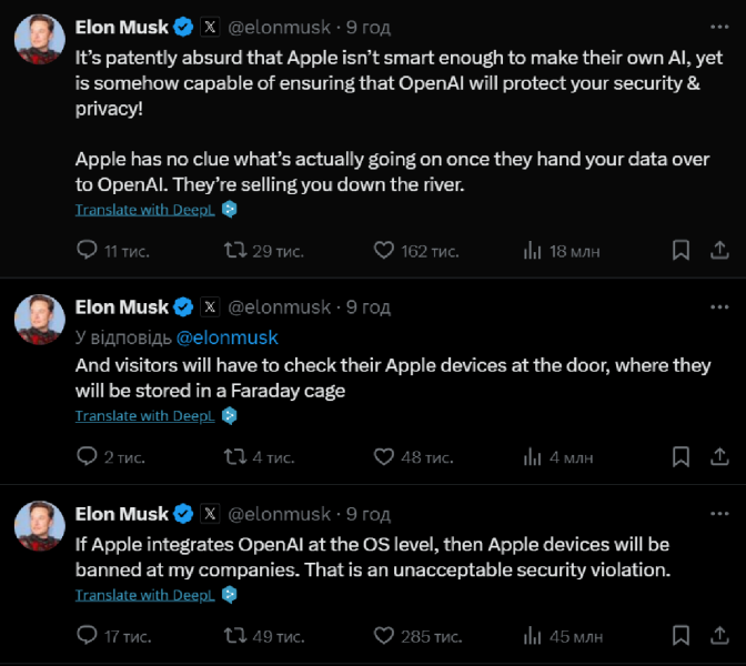 Илон Маск запретит устройства Apple в своих компаниях, если там будет что-то от OpenAI на уровне ОС — «Они продают вас за бесценок»
