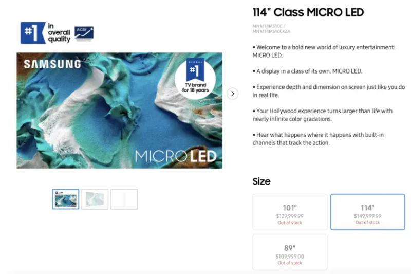 Новые телевизоры Samsung MicroLED стоят до $150 тыс. за 114-дюймовую модель